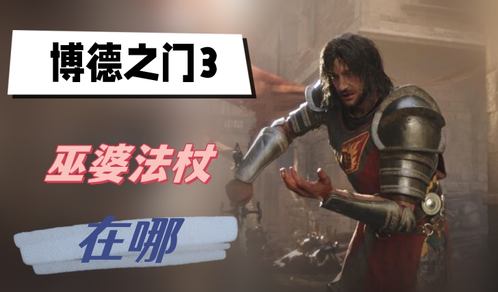 ����֮��3���ŷ�������