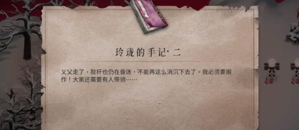 ůѩ�����ּǶ���ȡ����