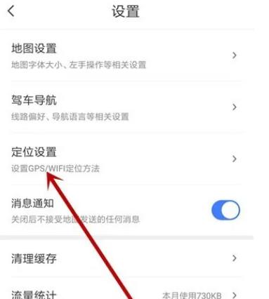 ��Ѷ��ͼ��λ��׼ʲôԭ��