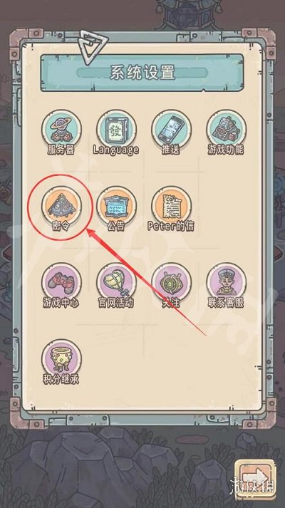 ��ǿ��ţ������������Щ