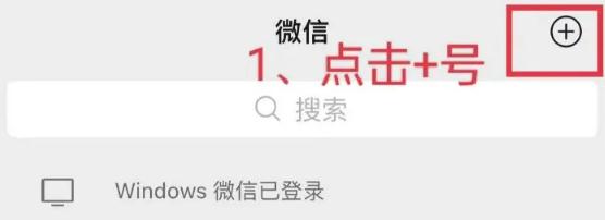 ΢����ô�ҳ��Լ���Ⱥ��