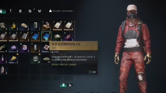 ����������Դ������ˢ��