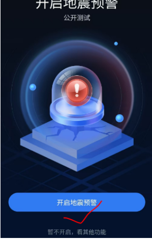 ΢�ŵ���Ԥ��С��������