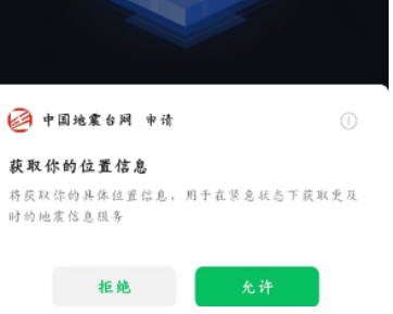 ΢�ŵ���Ԥ��С��������