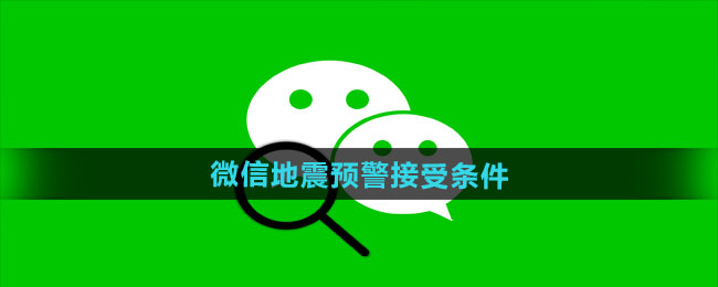 ΢�ŵ���Ԥ��С������ô������