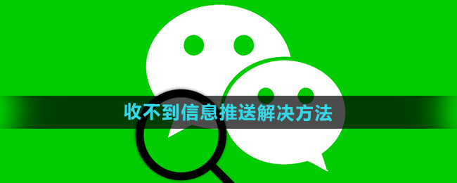 ΢�ŵ���Ԥ���ղ�����Ϣ��ô��