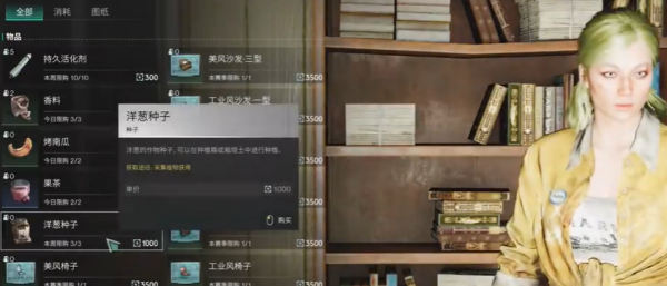 �����������������ô��ȡ