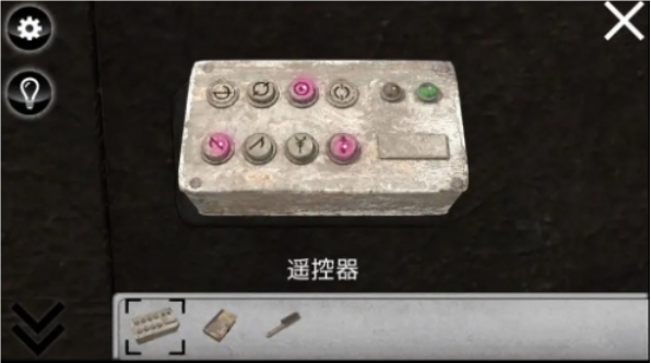 �������ε��Ĺ���ôͨ��