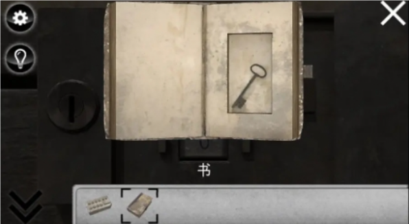 �������ε��Ĺ���ôͨ��