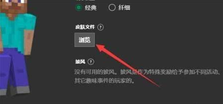 Skinseed�����ϴ����ҵ�����