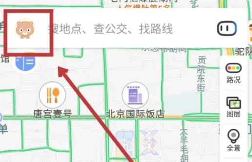 百度地图添加第二家店铺步骤