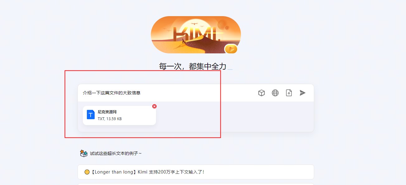 kimichat����������