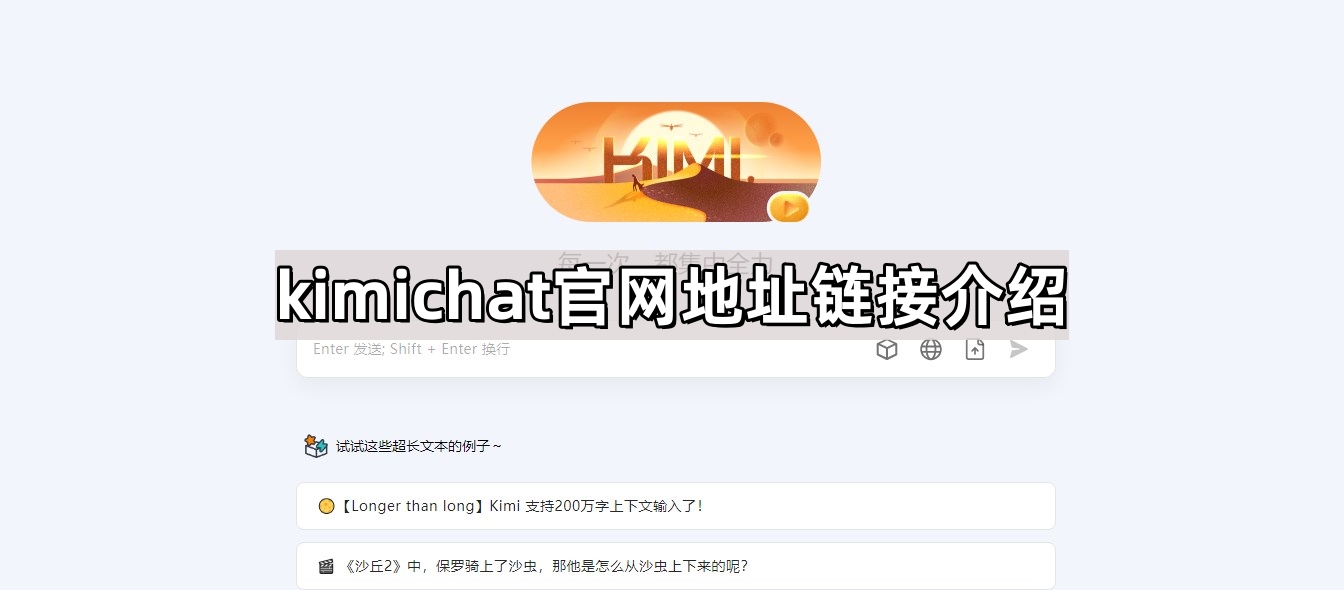 kimichat����������