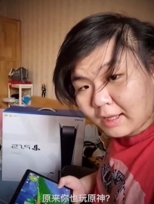 ԭ���������������һ��