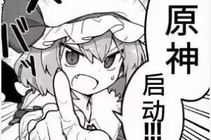 ԭ���������������һ��