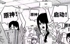 ԭ���������������һ��