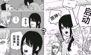 ԭ���������������һ��