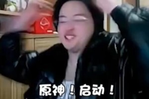 ԭ���������������һ��