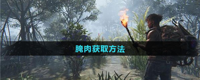 ��������������ô��ȡ