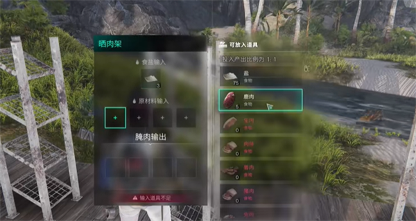 ��������������ô��ȡ