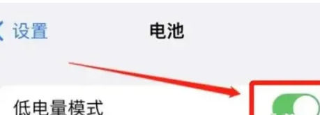 iPhone16��ô��������ģʽ