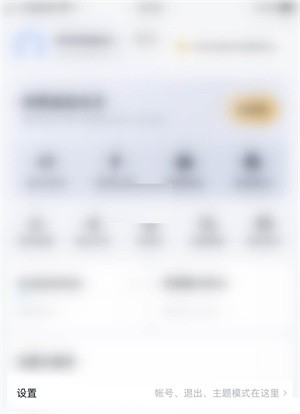 �ٶ�������ô�ر����ܷ�������