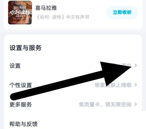 �ٶ�������ô����������