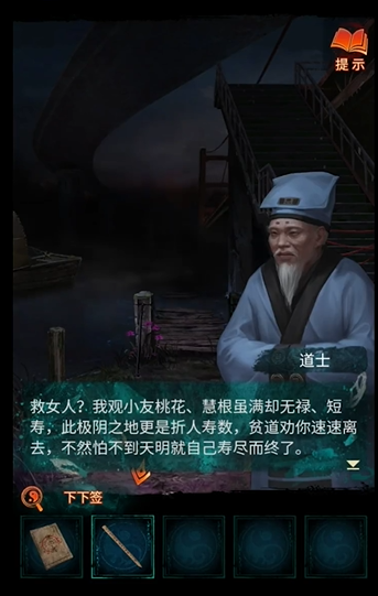 ֽ����7�䲻���ڶ���������ô��