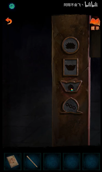 ֽ����7�䲻���ڶ���������ô��