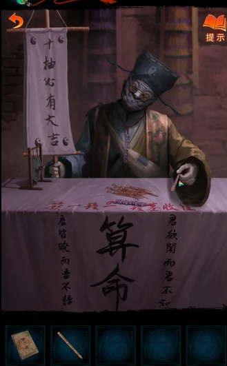 ֽ����7�䲻���ڶ���������ô��