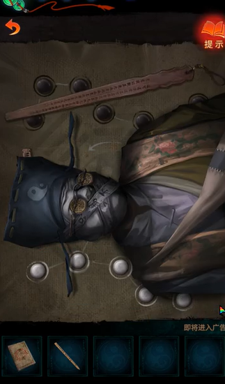 ֽ����7�䲻���ڶ���������ô��