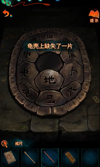 ֽ����7�䲻���ڶ���������ô��