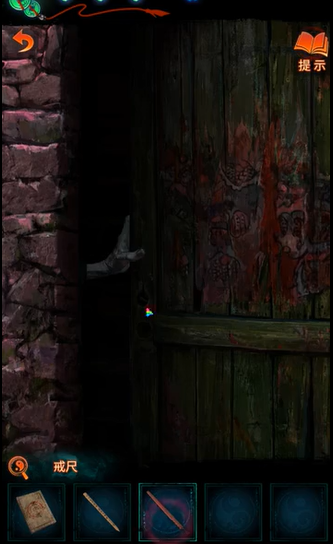 ֽ����7�䲻���ڶ���������ô��