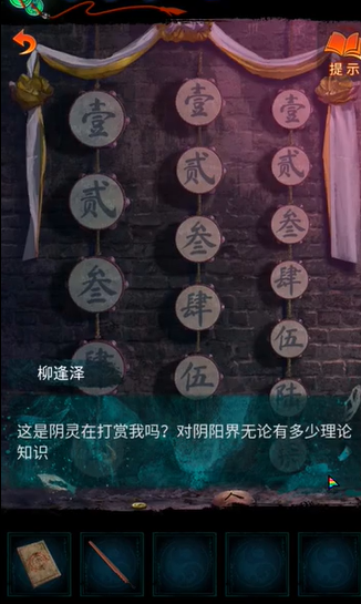 ֽ����7�䲻���ڶ���������ô��