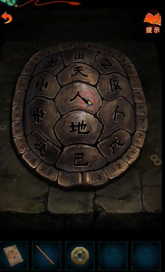 ֽ����7�䲻���ڶ���������ô��