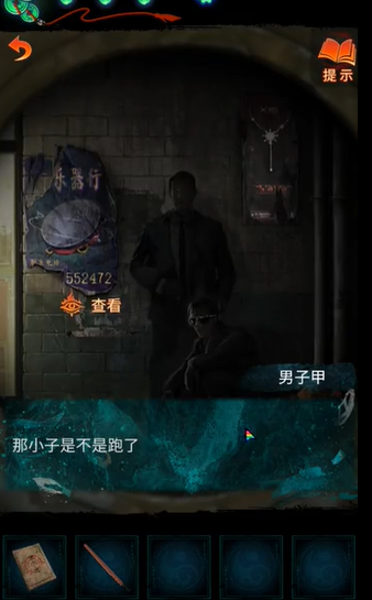 ֽ����7�䲻���ڶ���������ô��