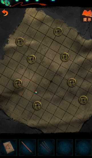 ֽ����7�䲻���ڶ���������ô��