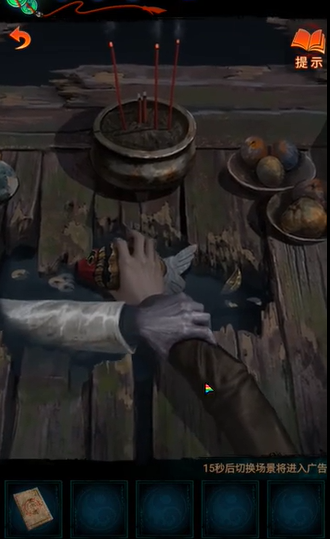 ֽ����7�䲻���ڶ���������ô��