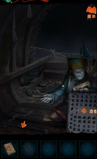 ֽ����7�䲻���ڶ���������ô��