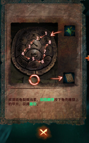 ֽ����7�䲻���ڶ���������ô��