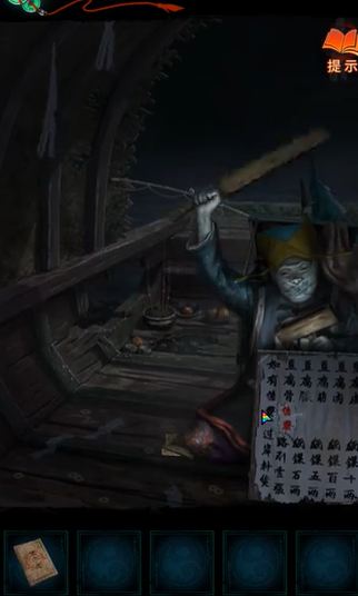 ֽ����7�䲻���ڶ���������ô��