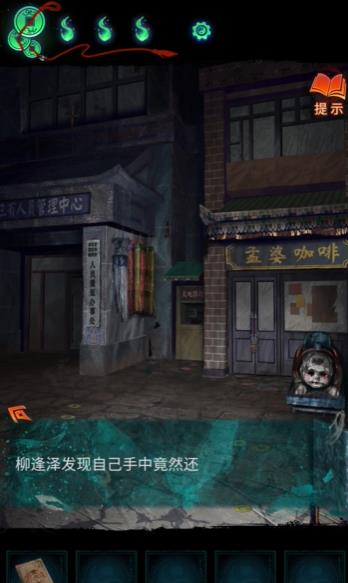 ֽ����7�䲻����������ô��