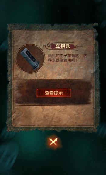 ֽ����7�䲻����������ô��