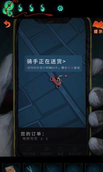 ֽ����7�䲻����������ô��