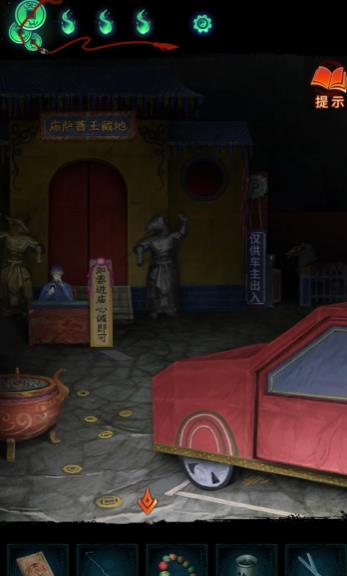 ֽ����7�䲻����������ô��