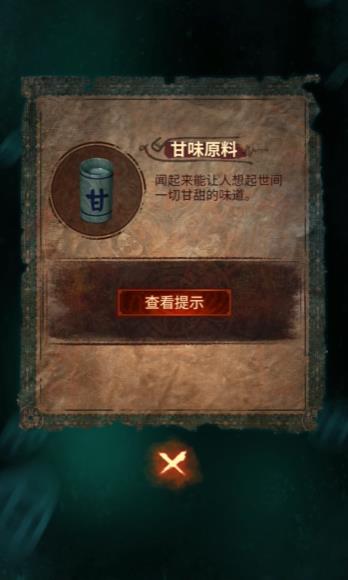 ֽ����7�䲻����������ô��