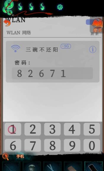 ֽ����7�䲻����������ô��