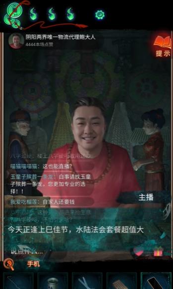 ֽ����7�䲻����������ô��