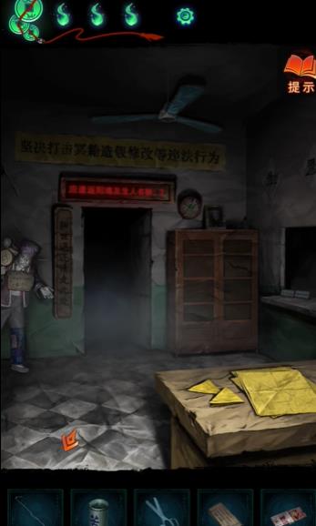 ֽ����7�䲻����������ô��