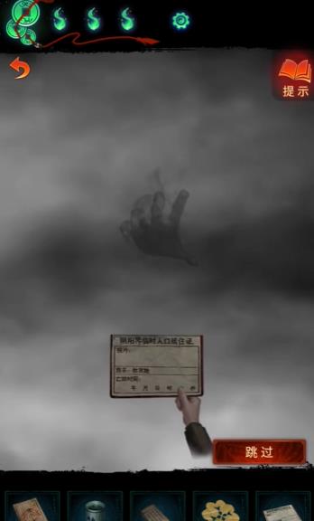 ֽ����7�䲻����������ô��